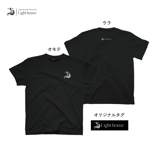 『Lighthouse』オリジナルTシャツ