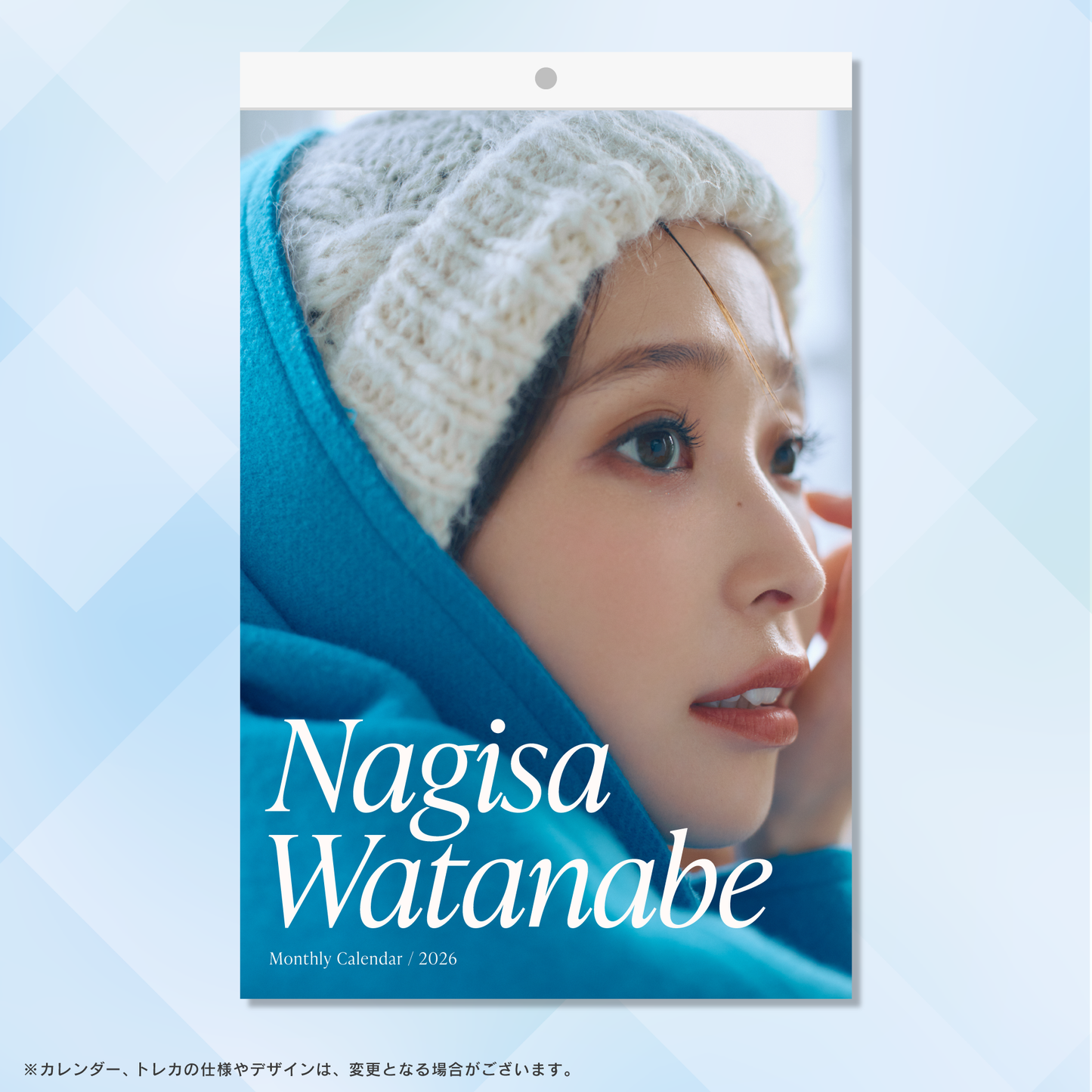 渡邊渚　2026年壁掛けカレンダー『Nagisa Watanabe 2026/01-2026/12 Calendar』